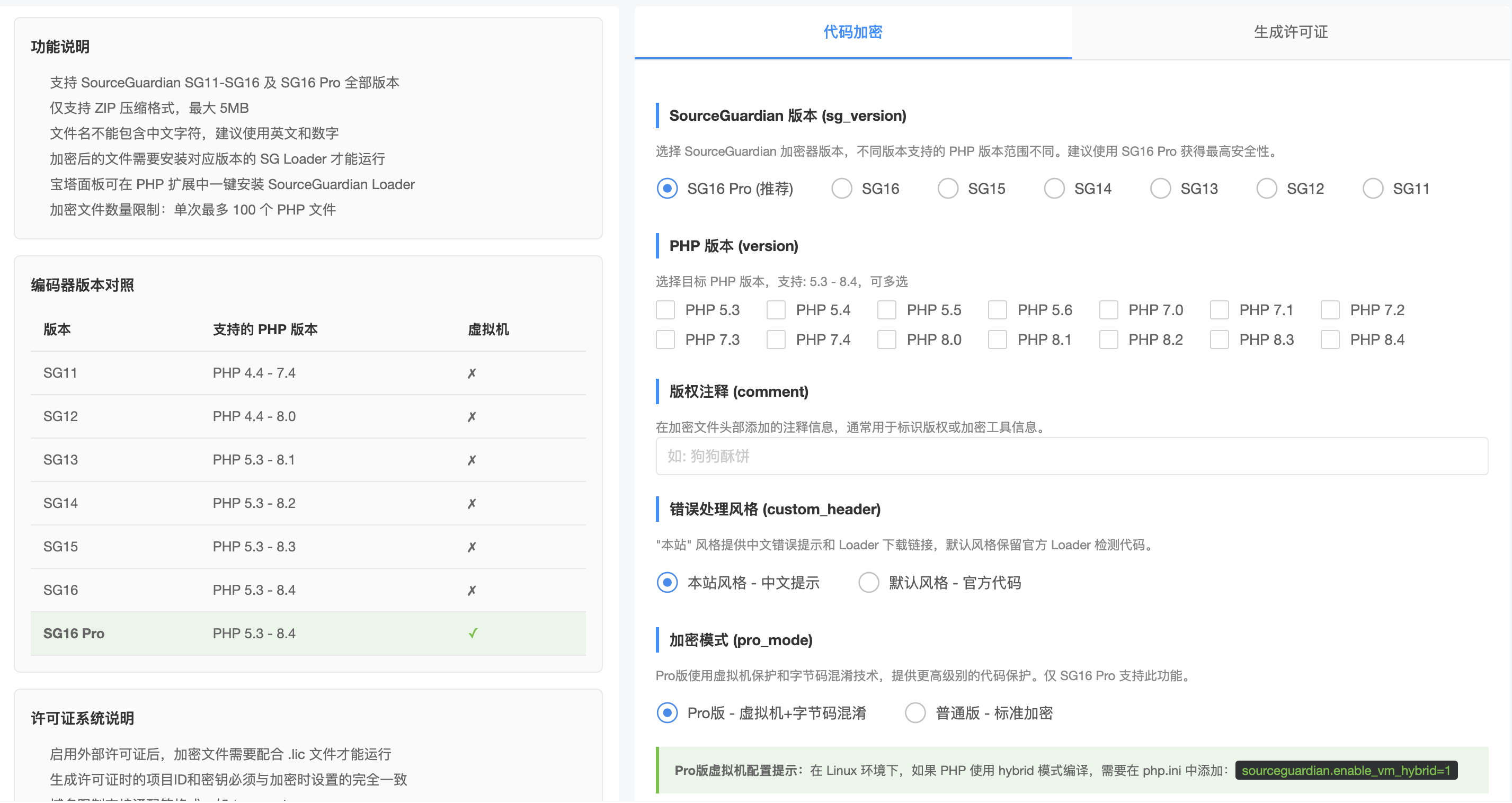 截屏2026-01-22-15.52.37